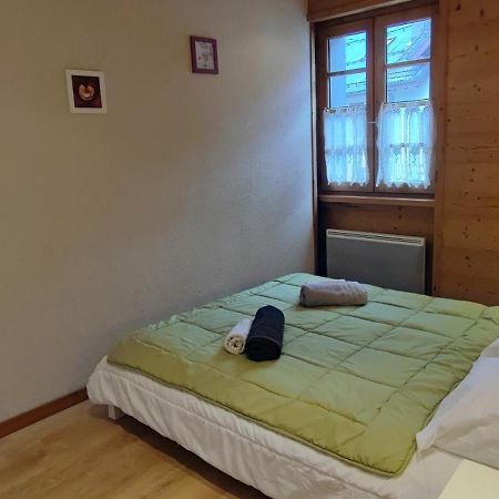 Apartament Les Flocons Les Gets Zewnętrze zdjęcie